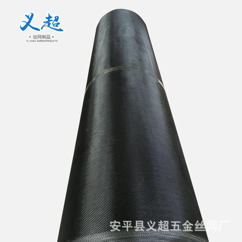 退火丝环氧树脂网 喷塑滤芯用内衬网汽车机械过滤环氧网