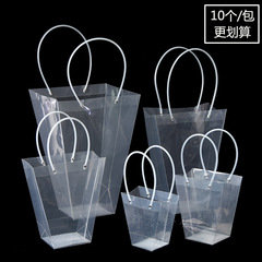 Transparent Plant Pot Bouquet Tote Bag Waterproof Extra Large Gift Bag Succulent Rose Flower Hand Tote Bag Flower Bag