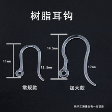 n¿diyƷϴ̖͸h[pcφ̖Sl