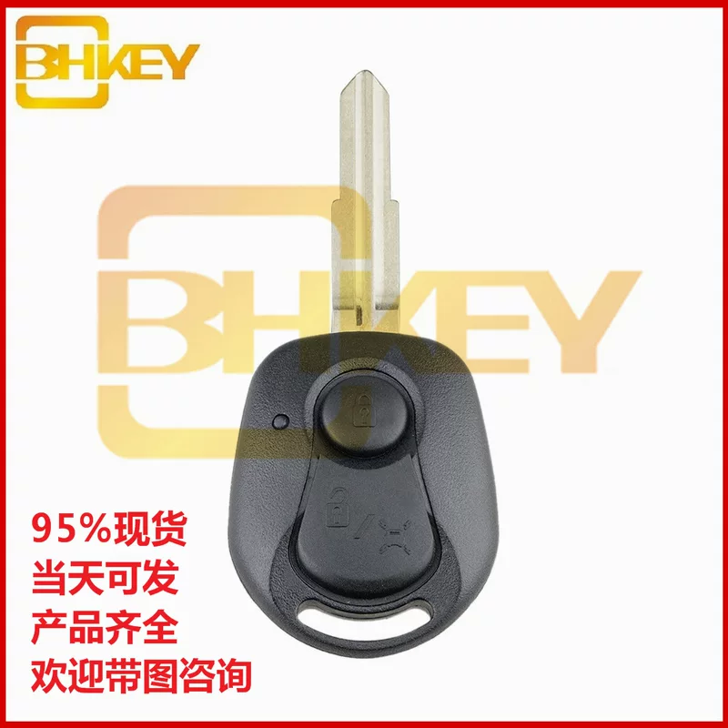 Suitable for Shuanglong 2-key straight-board car key case remote control case, the internal structure is the same