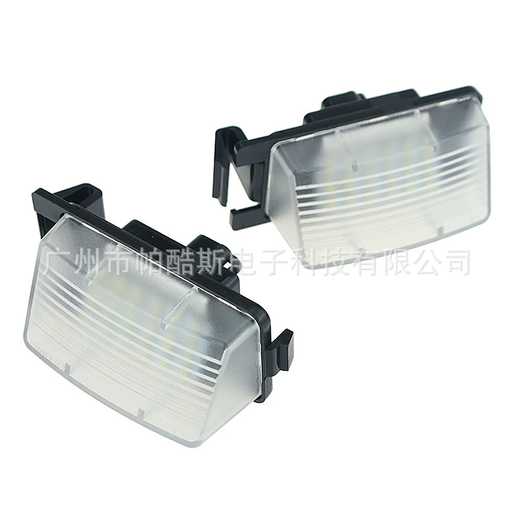 Трансграничный применим к Infiniti G35 G 37 350Z Подсветка номерного знака Светодиодный светильник номерного знака в сборе