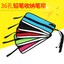 36֧�b�U�P�P�� �๦�ܷ����P�������U�P�ռ{�P�����U���P��