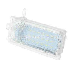 Suitable for BMW storage box light 3 series E46 E90 E53 X5 E89/Z4 F25/X3 LED glove box light