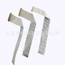 排线;电子线;连接器