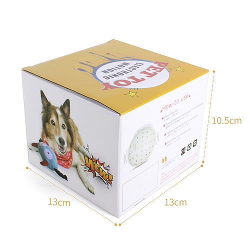 Pet supplies dog sound vibrating electric toy ball dog scratch-resistant bouncing plush toy ball factory direct sale