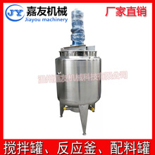 늼ӟ�ʳƷ����� �����ӟ��_�wʽø��� ��Ʒ��ϔ�����Һ��