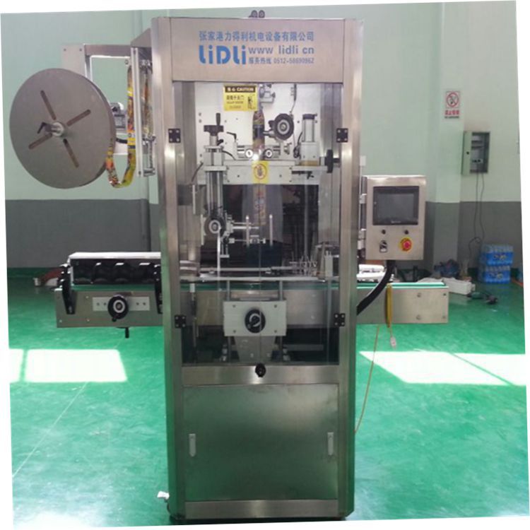 食品设备 自动套标机械设备 蒸汽加热高速食品生产线套标机