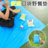 (Трансграничная торговля), износостойкий пляжный навес, Amazon, ткань оксфорд