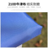 (Трансграничная торговля), износостойкий пляжный навес, Amazon, ткань оксфорд