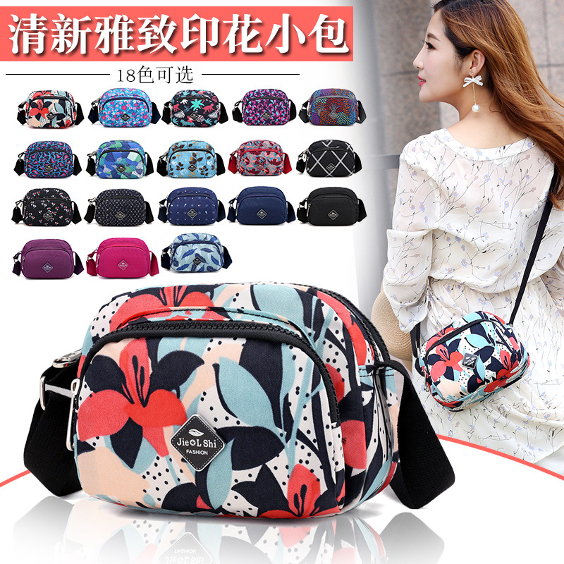 Simple and Fashionable Nylon Cloth Small Women's Lightweight Large Capacity Casual Shoulder Bag Fashionable All-match Travel Shopping Crossbody Bag