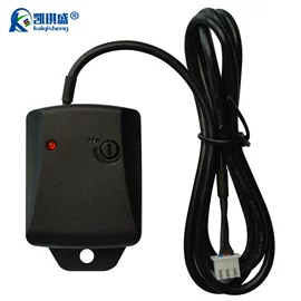 汽车防盗器;中控锁;报警探测器