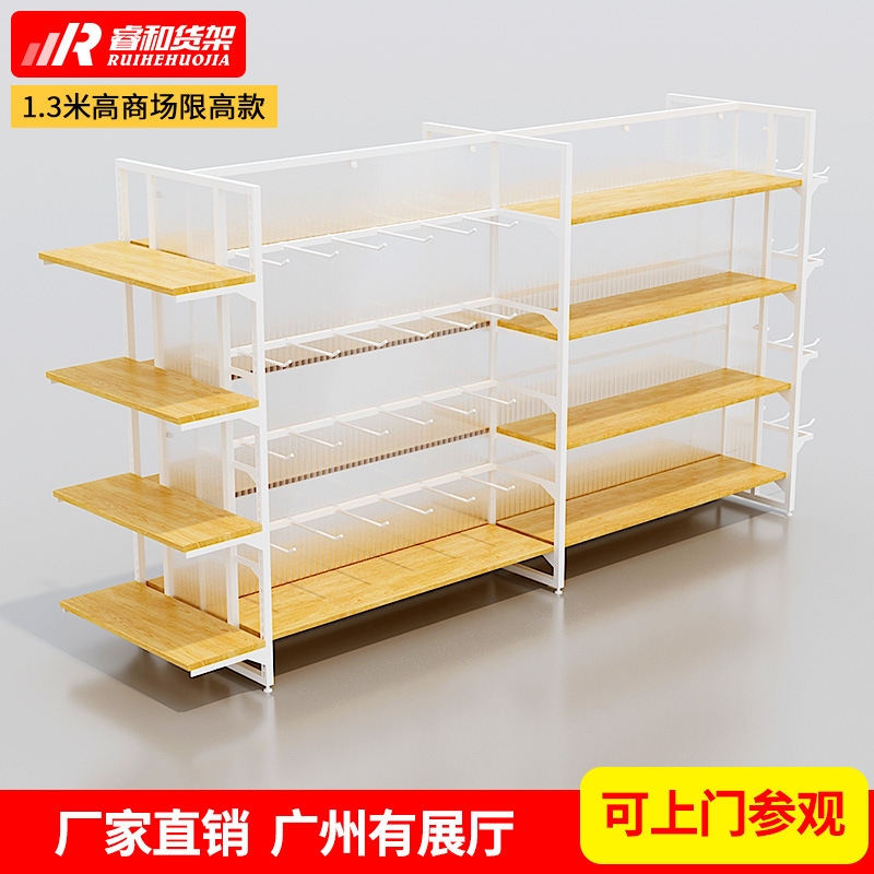 Customized Custom-made Famous Goods Shelf Hanging Multi-functional Stationery Pet Boutique Jewelry Shop Nakajima Display Cabinet