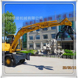 �S��ֱ��85݆̥ʽ�ھ�C ��360���Dץľ�� ��݆��ץ�Fץ�޻��C