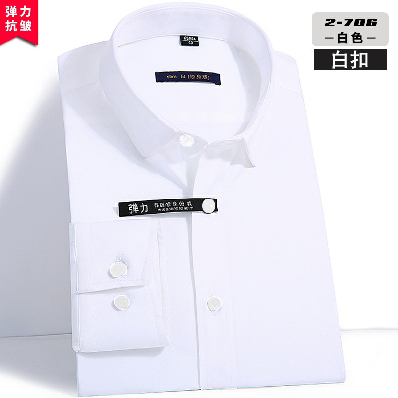 Hebilla blanca H-2-706