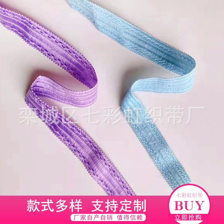 Красивые декоративные полоски, краеобшивочная лента, охлаждающий коврик, ветрозащитное одеяло, краеобшивочная тесьма, электрическое одеяло, тесьма для диванных подушек, декоративные полоски