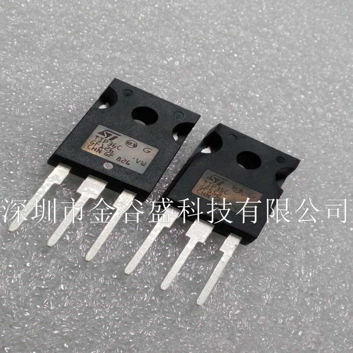 TIP36C TIP36 达林顿晶体管 大功率三极管 铁封 直插TO-3P 全新原