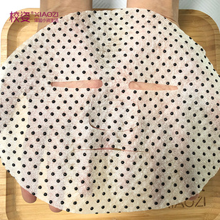 ��ɫ����ů�����Ĥ�����c�aˮ��Ħ��ĤDIYһ����ˮ��ˮĤ��50Ƭ