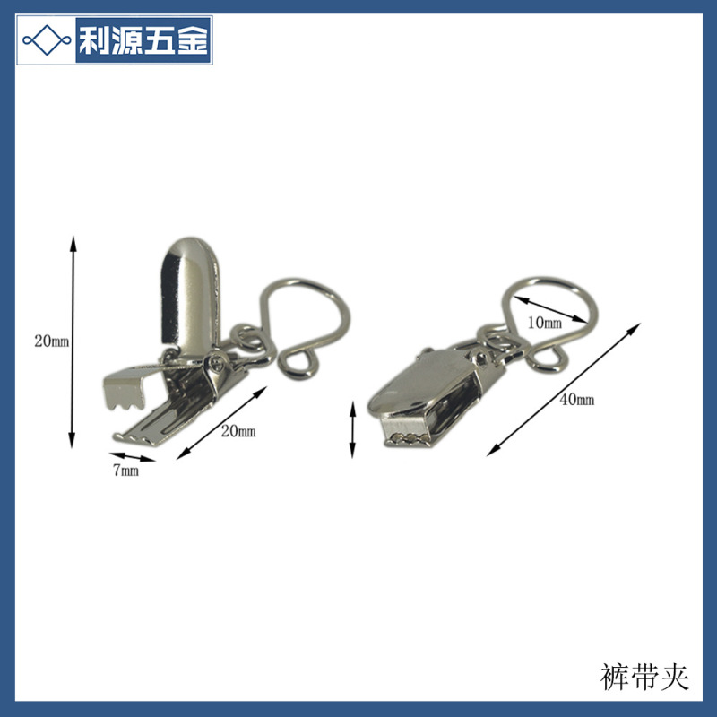 Source Manufacturer Direct Sales Japanese Shower Curtain Clip Trouser Belt Clip Curtain Buckle Opening Curtain Clip Curtain Wire Clip Source Manufacturer Direct Sales Japanese Shower Curtain Clip Trouser Belt Clip Curtain Buckle Opening Curtain Clip Curtain Wire Clip