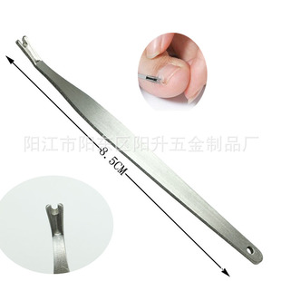 �S��ֱ�N ���P���Ƥ�� ָ���� ��Ƥ�P ȥ���� �����޼����_����