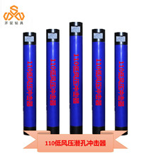 ���כ_�������L��110A��荿ם��כ_������ҙCе荲ɵ��L���_����