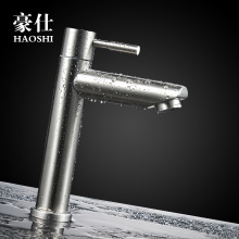 304���P�ˮ���^�մ��yо���ֱ�ԡ�ҙ�����̨���lԡ���ϴ����