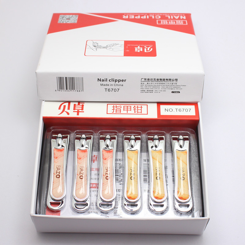 [0142] Beizhuo Small Nail Clippers, 4 Models Available, Nail Clippers, Nail Cutters, Wholesale