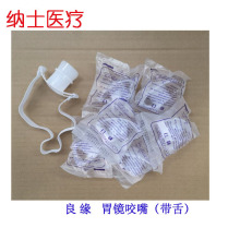 ���� һ����ʹ��θ�Rҧ�� ���|�F���ډ|�ɾo�����o��ډ|100��/��