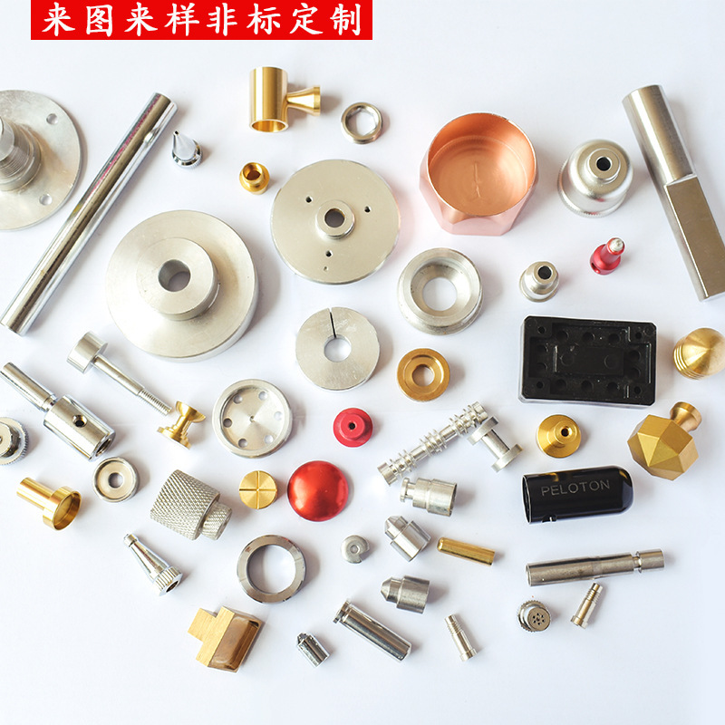 ������̼�ֽ�ͷ CNC ���������߳��Ҿ��ӹ����׽�ͷ