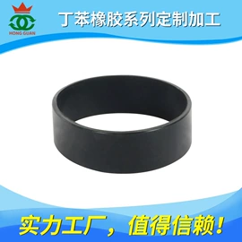 工业橡胶;其他橡胶制品;硅橡胶