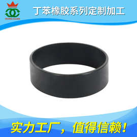 丁苯橡胶胶塞脚垫o形圈橡硅胶制品异型定制密封圈耐高温密封圈