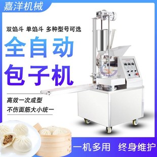 �S��ֱ�N����ȫ�Ԅ���С�\���������C���๦���������z�^�WC��