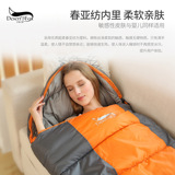 Уличный спальный мешок для взрослых для путешествий для кемпинга для двоих, оптовые продажи