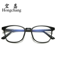 Korean Vintage Wayfarer Eyeglasses, Artistic Decorative Frames, Comfortable and Lightweight Blue Film Prescription Eyeglasses Wholesale 159