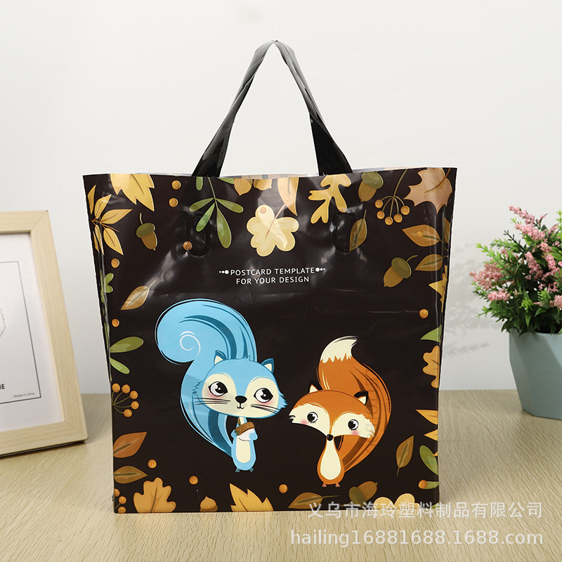 包邮加厚新款塑料手提袋 童装礼品购物袋 可爱卡通胶袋加印LOGo