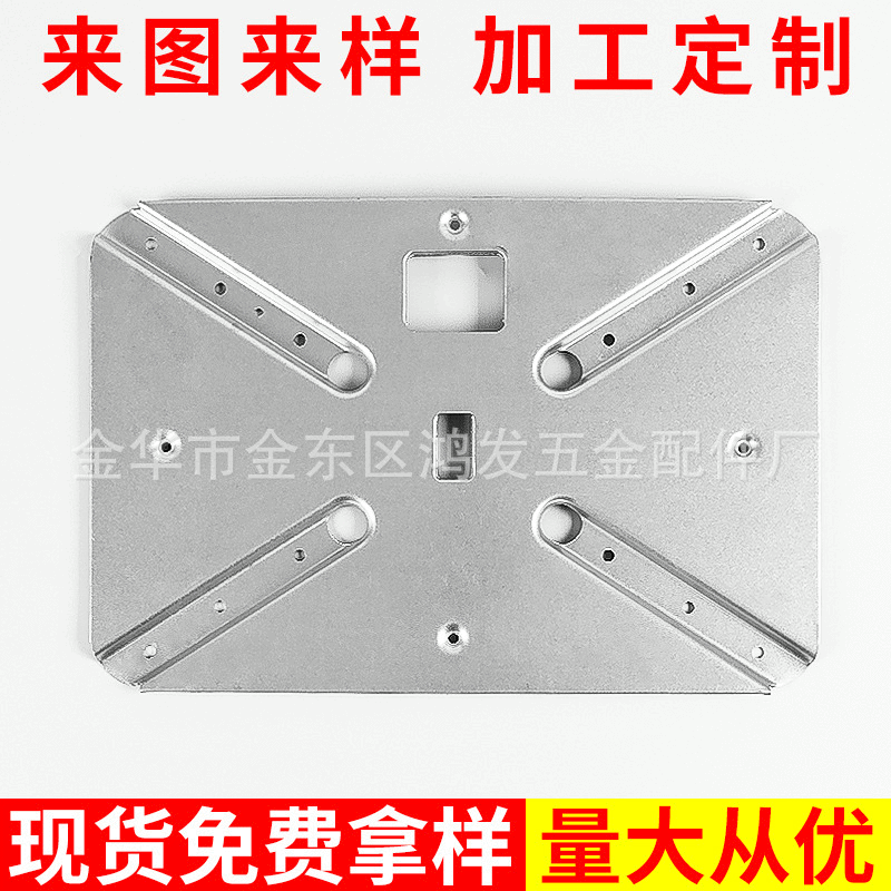 冲压件加工铜冲压五金饰品配件铁艺门花精密精密冲压