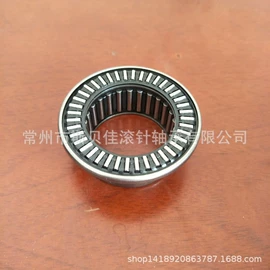 滚针轴承;圆柱滚子轴承;推力滚子轴承