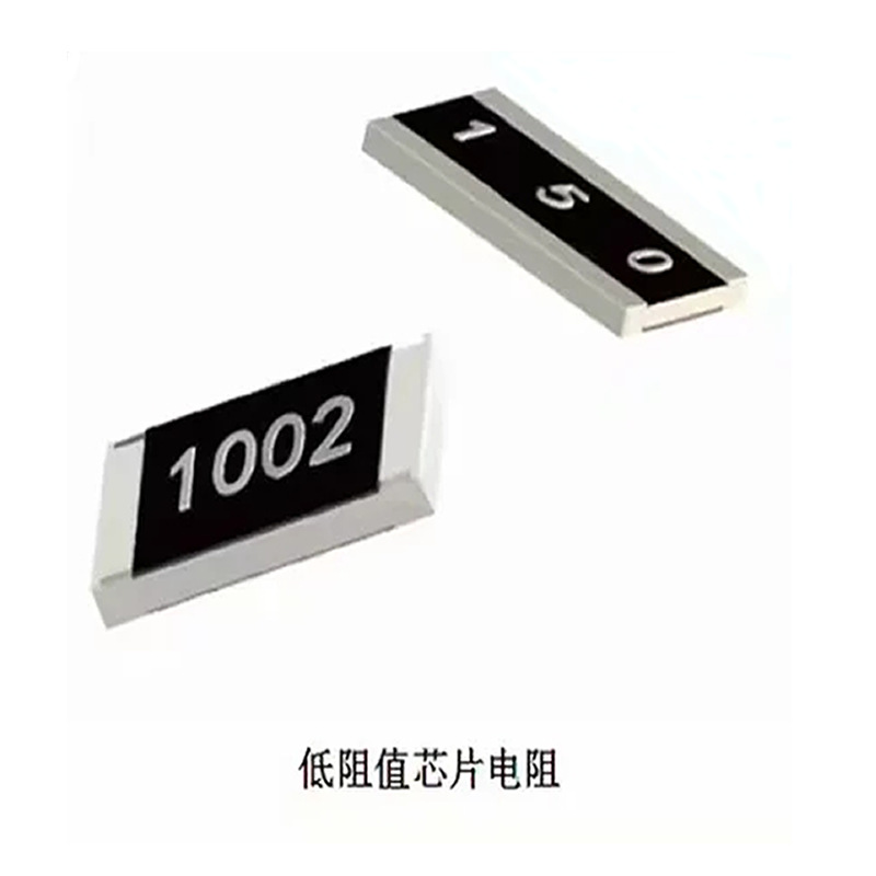 代理UniOhm厚声贴片电阻0603/0805/1206UniOhm厚声授权代理商