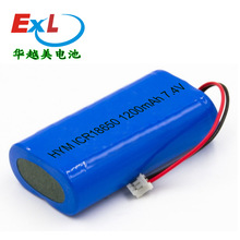 �S�Ҷ�������18650�늳ؽM ���������늳�18650 2000mah 7.4v