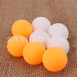 新材料ABS乒乓球比赛训练用球40+高弹性高品质学生专业训练用球