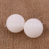 Новый материал ABS, тренировочный мяч для соревнований по настольному теннису, 40+, высокая эластичность и высокое качество, профессиональный тренировочный мяч для студентов