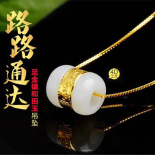 �S�����l ������··ͨ�������������D�\��Ů���ֱ�������YƷ