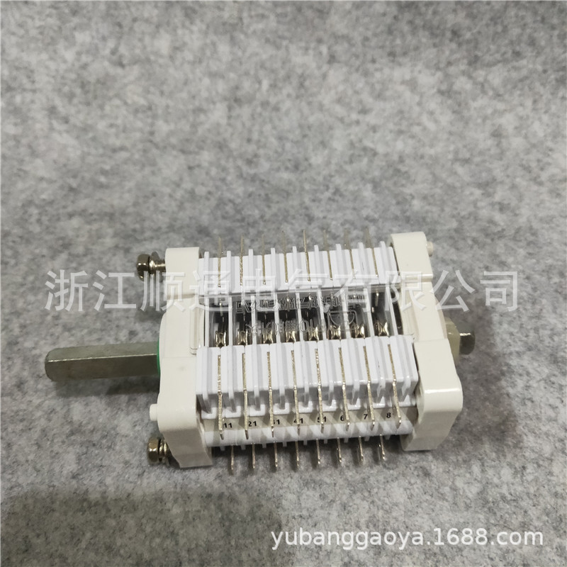 鸿宝辅助开关机构F10-8II F10-10II F10-12II F10-16II  F10-20II