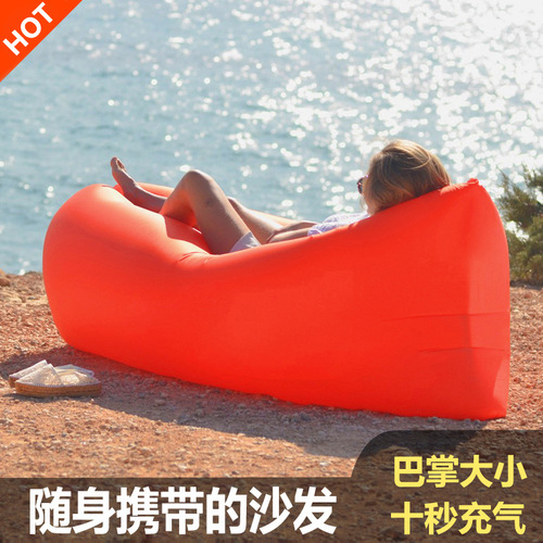 Internet celebrity outdoor lazy inflatable sofa inflatable bed portable air sleeping bag single folding camping air cushion