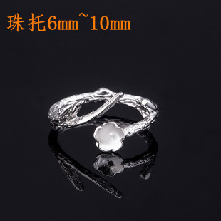 �925�y����֦��ָ�� �A���� 6mm���� ���s�����y�����~����