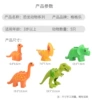 Dinosaurs