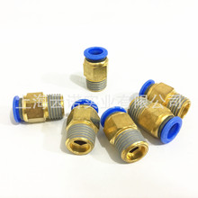 EASUN |՚ӿٲ^ ƽӹ R/Rcݼy^ EPC ݼyֱͨ