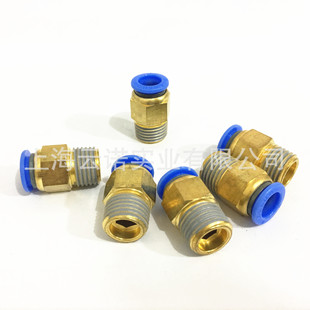 EASUN �|�՚�ӿ��ٲ���^ ���ƽӹ� R/Rc�ݼy���^ EPC �ݼyֱͨ