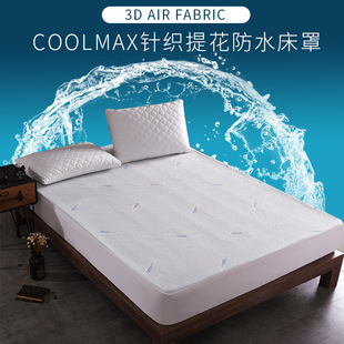 coolmax��ˮ���|���o�׷�ˮ���� ���򴲆θ���