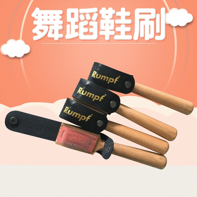 Производители поставляют Танцевальную обувь Кисть для чистки танцевальной балетной щетки НА СКЛАДЕ достаточной оптовой танцевальной обуви кисти