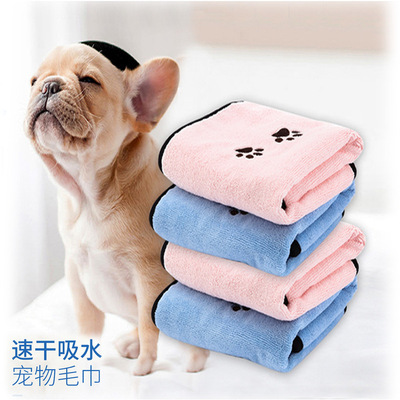 2024 new pattern Superfine fibre Pets towel Dogs Quick drying water uptake clean towel Bath towel Manufactor Supplying